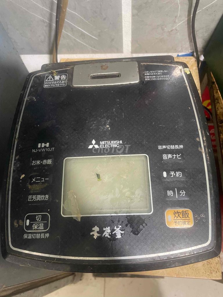 2 nồi cơm điện nội địa nhật + 1 bộ đổi nguồn. Mua bán Bếp, lò, đồ điện nhà bếp tại Thị xã Kinh Môn Hải Dương được đăng bởi Trung Mạc hình 1