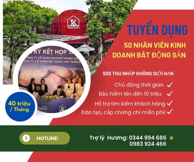 TẬP ĐOÀN BẤT ĐỘNG SẢN THIÊN KHÔI