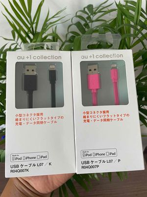 Cáp USB-Lightning chuẩn MFI Apple mạng AU Nhật