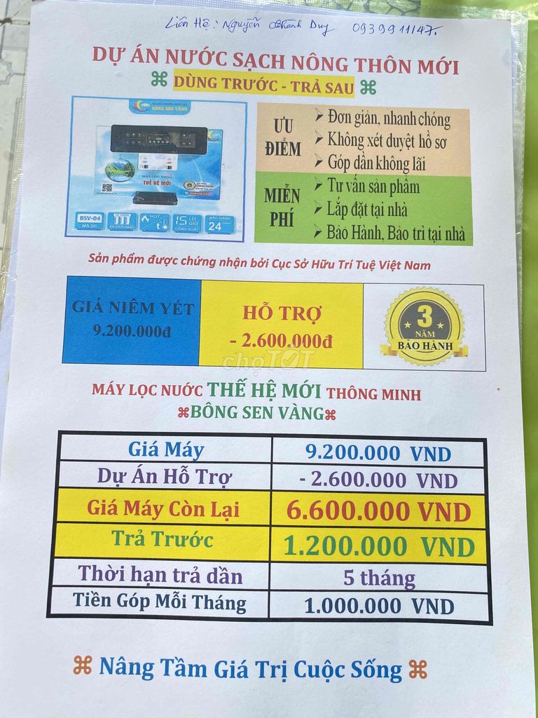 Máy lọc nước Bông Sen Vàng BSV-04. Mua bán Bếp, lò, đồ điện nhà bếp tại Huyện Tiểu Cần Trà Vinh được đăng bởi Mr Duy Nguyễn hình 1