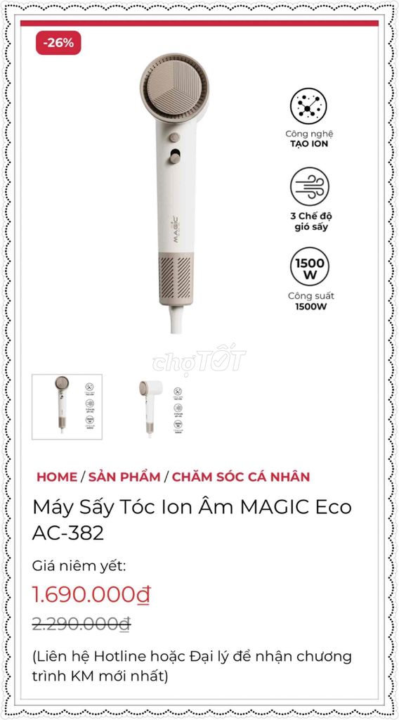 Pass Máy Sấy Tóc Ion New Fullbox BH 2 Năm