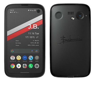 Điện thoại Android Nhât bản BALMUDA Phone
