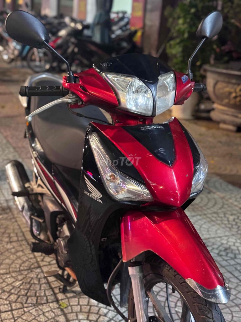 Honda Future 125 Fi красный