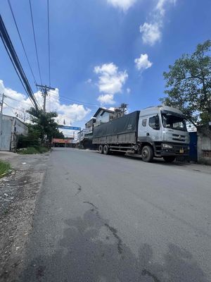 🌟🌟MẶT TIỀN VÕ VĂN VÂN - DT 1.435M2 - NGANG 23M DÀI 63M