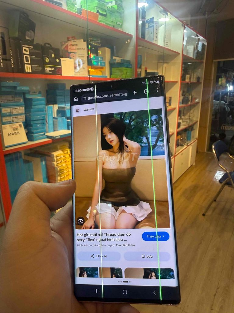 Điện thoa Samsung Note 20 Ultra 5G Đồng Đã sử dụng. Mua bán Điện thoại tại Quận Tân Phú Tp Hồ Chí Minh được đăng bởi QUEEN MOBILE 2 hình 1