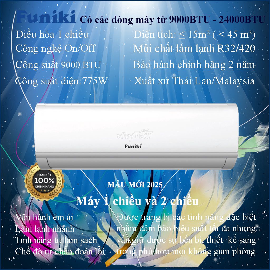 Điều hòa Funiki 9000-24000 BTU. Mua bán Máy lạnh, điều hoà tại Quận Ba Đình Hà Nội được đăng bởi ĐIỆN MÁY ANH ĐỨC hình 1