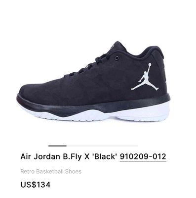 [CHÍNH HÃNG][Mới 87%] Nike Air Jordan B.Fly X