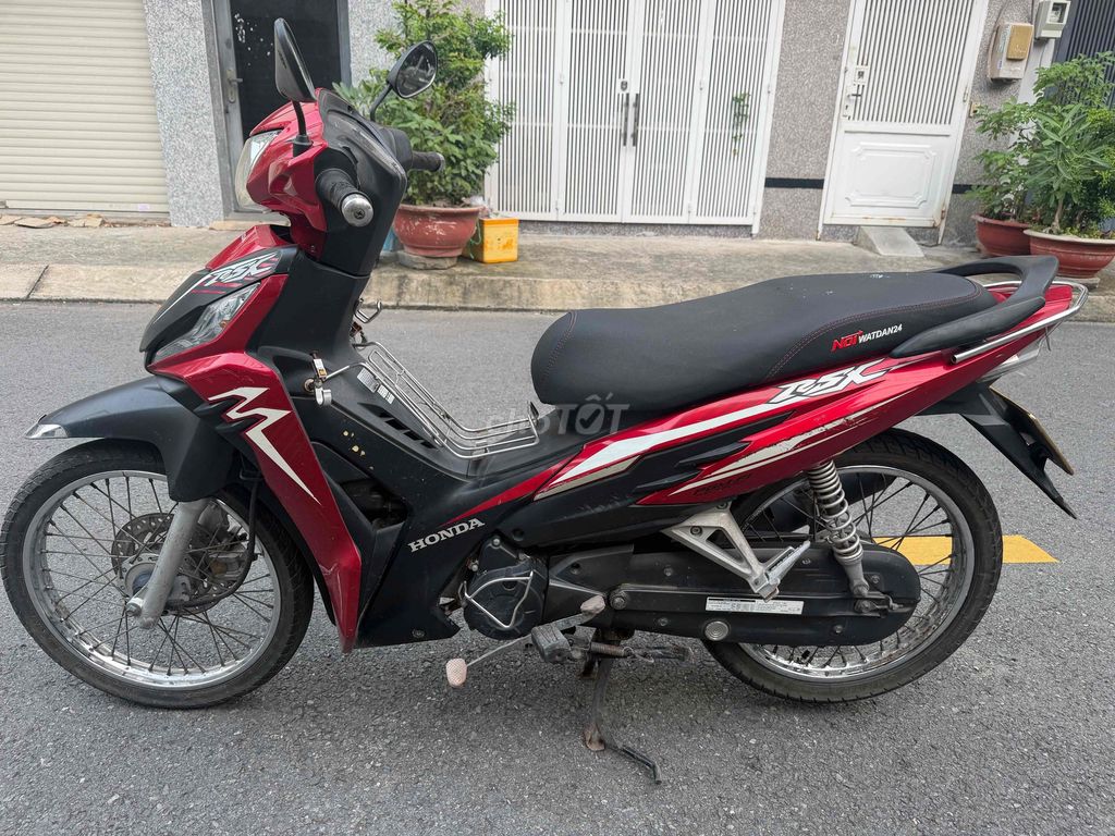 Honda Wave RSX FI 2021, номер городской
