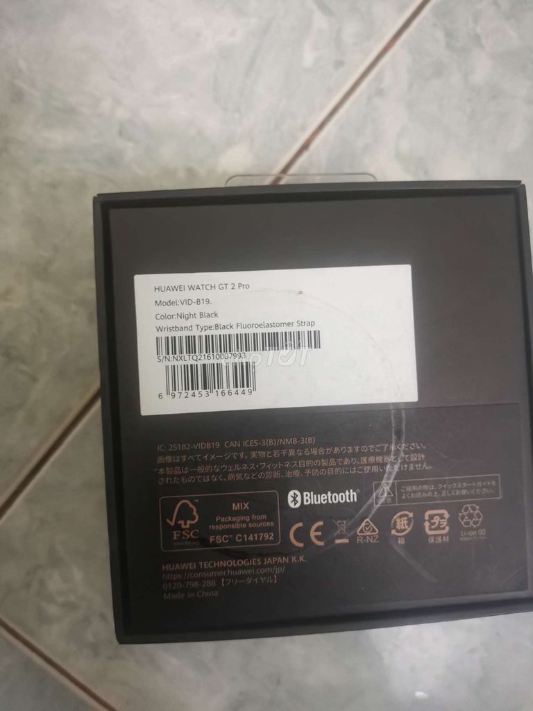 Huawei Gt2 pro đen, đầy đủ hộp, đẹp k xước