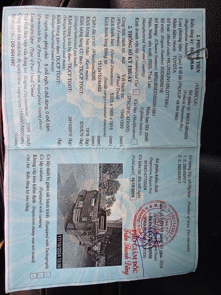 2020 2.4E 4x2 AT - 114000 km. Mua bán Ô tô tại Thành phố Pleiku Gia Lai được đăng bởi Huỳnh hình 7