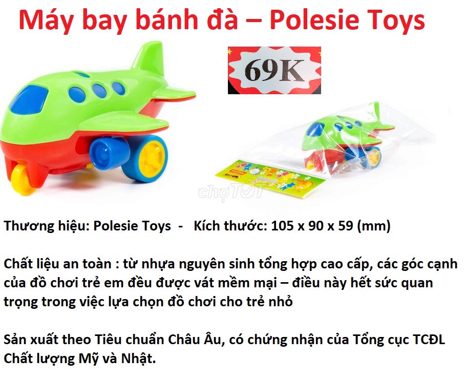 Máy bay bánh đà – Polesie Toys