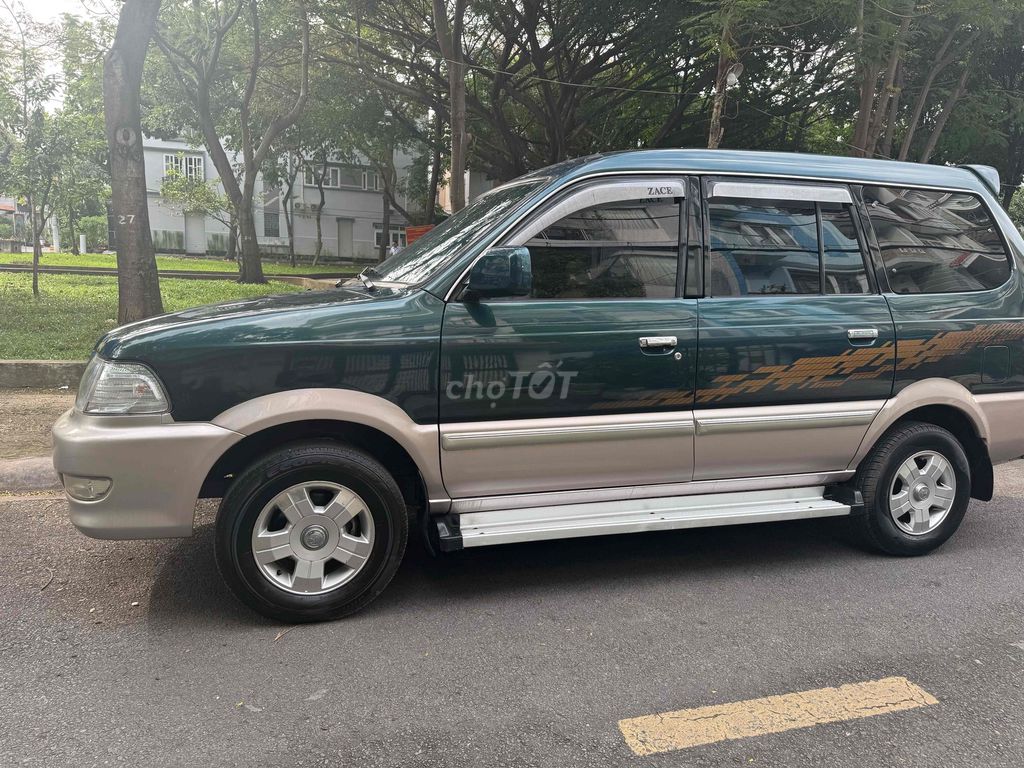 Toyota Zace 2005 GL - 123456 km. Mua bán Ô tô tại Quận 11 Tp Hồ Chí Minh được đăng bởi subeo hình 4