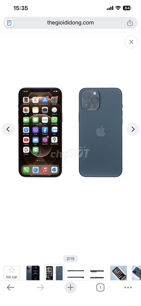 Apple iPhone 12 Pro Max 256GB Xám. Mua bán Điện thoại tại Thành phố Buôn Ma Thuột Đắk Lắk được đăng bởi Trung Thành hình 1