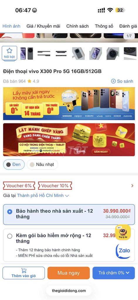 Xiaomi 17 Ultra 5G và x300 pro 5g. Mua bán Điện thoại tại Quận 11 Tp Hồ Chí Minh được đăng bởi chuối hình 1