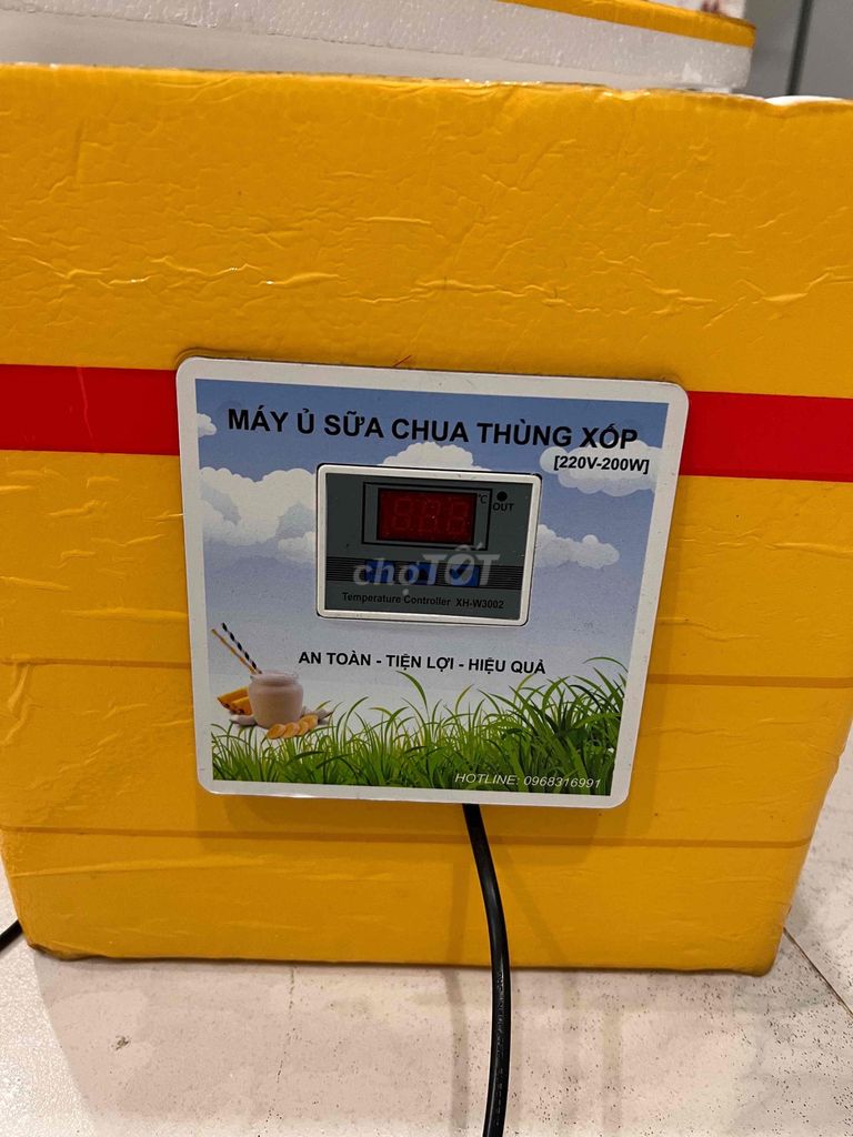 Máy ủ sữa chua Thùng xốp Vàng còn mới. Mua bán Dụng cụ nhà bếp tại Quận Hải Châu Đà Nẵng được đăng bởi Giang hình 1