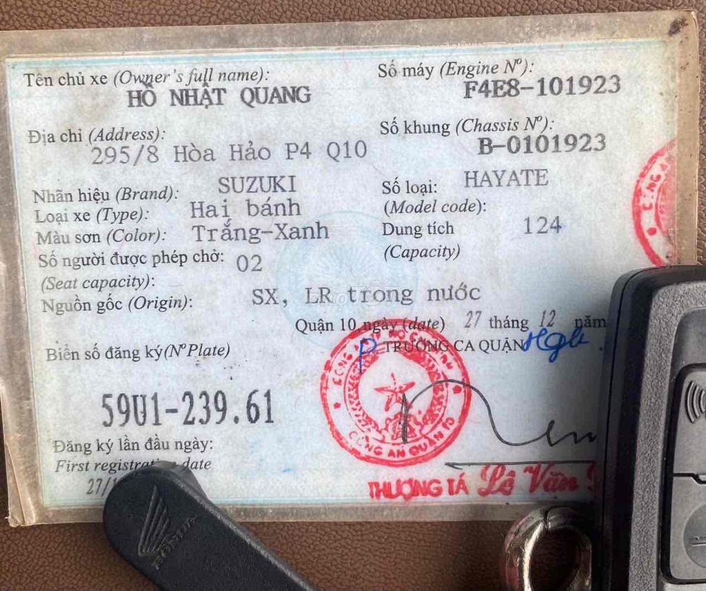 HaGate suzuki FI phun xăng em mạnh bxtp ít đi. Mua bán Xe máy tại Quận Gò Vấp Tp Hồ Chí Minh được đăng bởi Hiền Giày Da hình 6