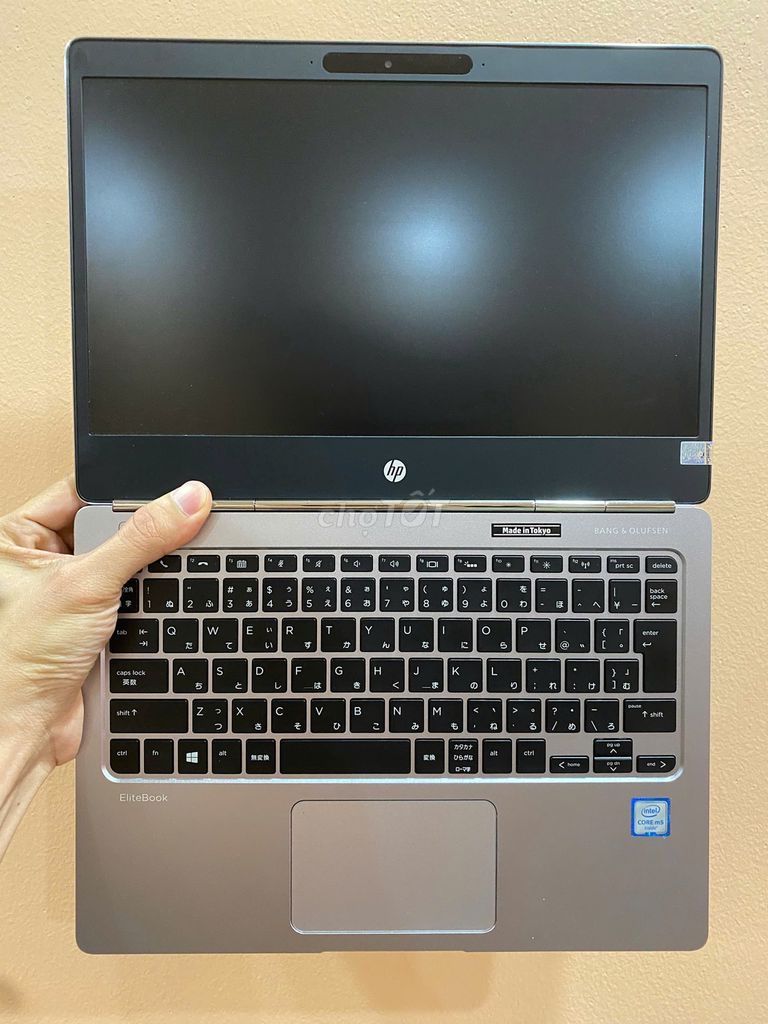 ⭐HP Elitebook Folio G1 Siêu Nhẹ 12.5 Full HD IPS