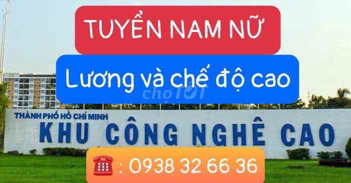 🛑🛑🛑 TUYỂN NAM NỮ SX ĐIỆN TỬ- CA HÀNH CHÁNH