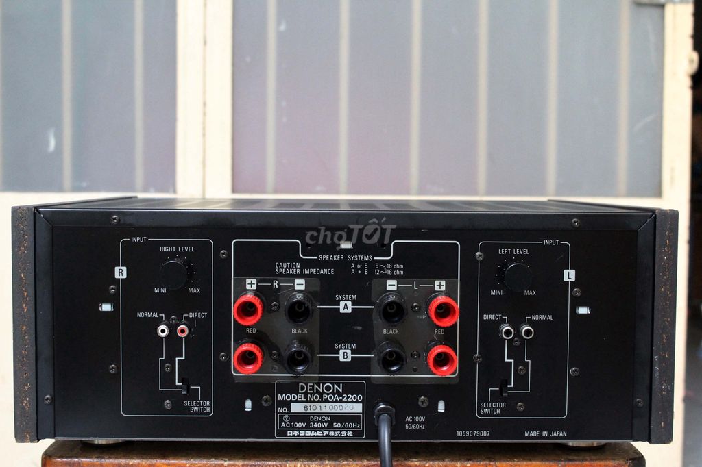 Power amplifier DENON POA-2200