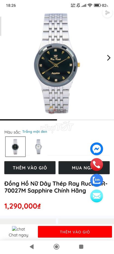 Đồng hồ Ray Rucci R-70027M Nữ. Mua bán Đồng hồ tại Thành phố Cao Lãnh Đồng Tháp được đăng bởi Billiards 00  hình 1