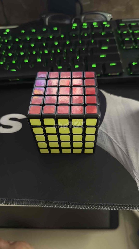 RUBIK