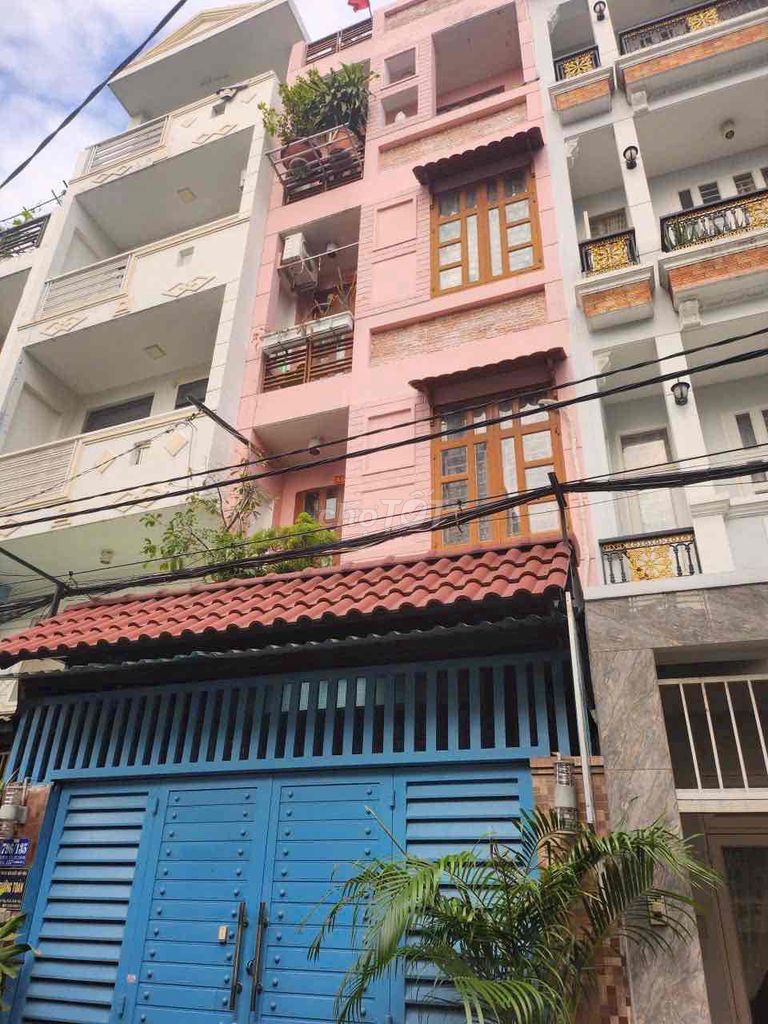 Аренда · 6 комн. · 60 м² · Quận Gò Vấp, ул. Đường Lê Đức Thọ