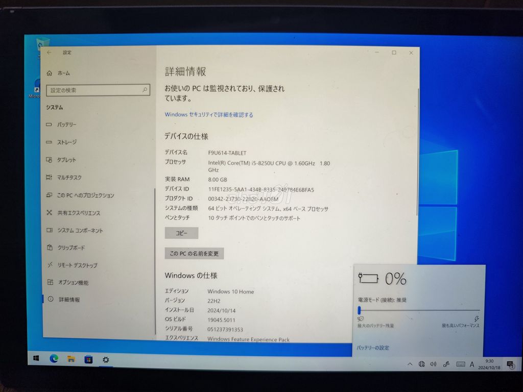Microsoft Surface Pro 6 i5-8250U 8GB/128GB Bạc. Mua bán Linh kiện (RAM, Card...) tại Quận Ba Đình Hà Nội được đăng bởi Tuấn Anh  hình 1