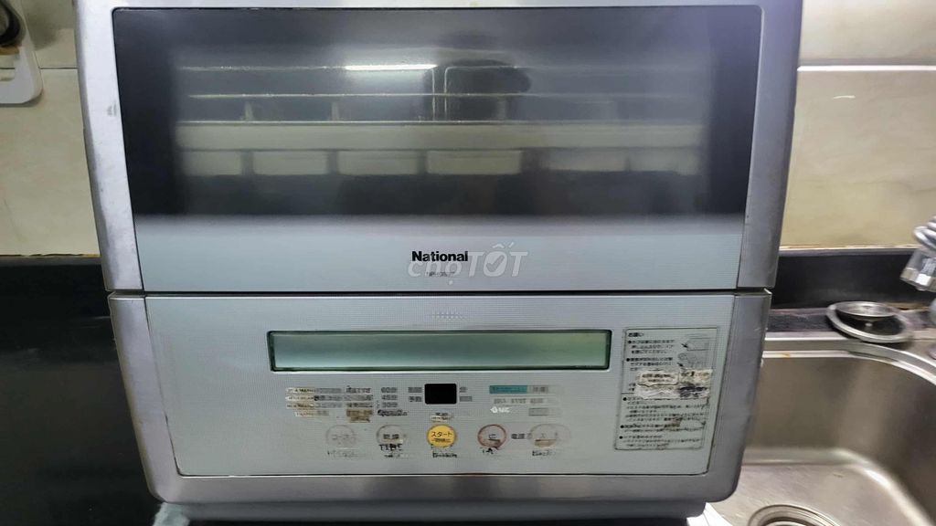 Bán máy rửa bát National NP-60SV7. Mua bán Nội thất, đồ gia dụng khác tại Quận Đống Đa Hà Nội được đăng bởi Tạ Thành Đạt hình 1