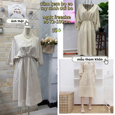 đầm nude bo eo tay cánh dơi. Mua bán Quần áo tại Quận Bình Tân Tp Hồ Chí Minh được đăng bởi TYLO SHOP