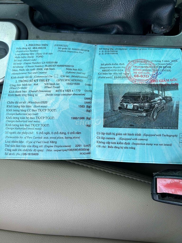 Ảnh số 2
