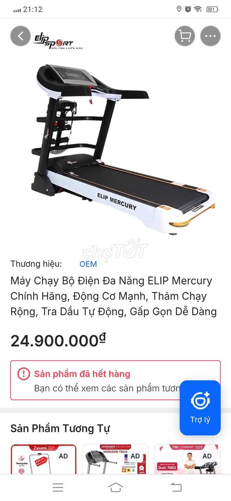 Thanh lý máy chạy bộ ElipMercury 98% BH chính hãng