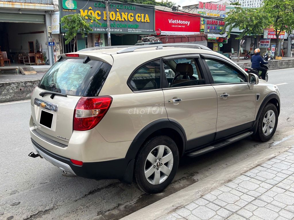 Автоматический номер Шевроле Каптива LTZ 2008
