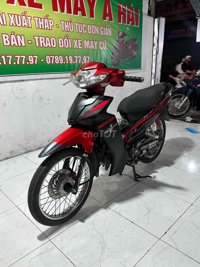 Honda Blade 2023 Красно-черный б/у