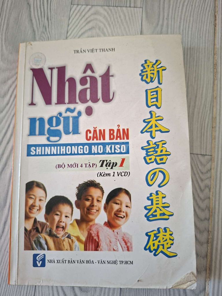 Sách Nhật Ngữ Căn Bản Tập 1 Shinnihongo no kiso. Mua bán Sách tại Huyện Hóc Môn Tp Hồ Chí Minh được đăng bởi Trinh hình 1