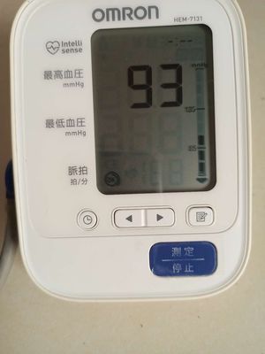 Bán máy đo huyết áp omron nội địa nhật hem-7131