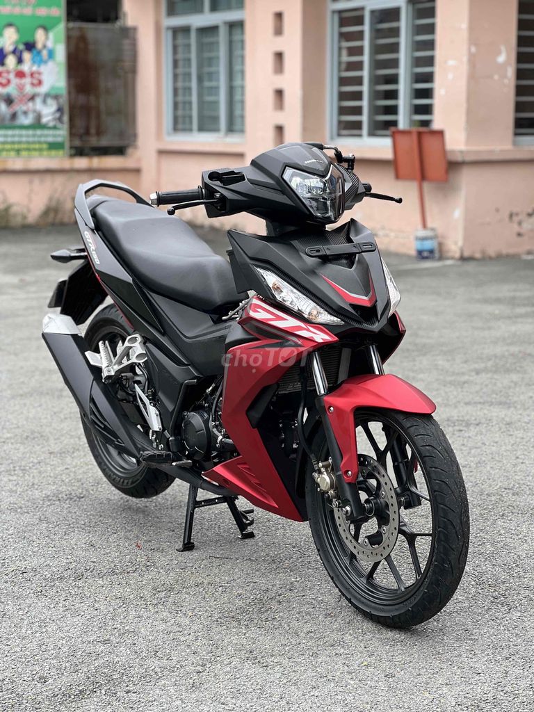 Xe Honda Supra GTR 150