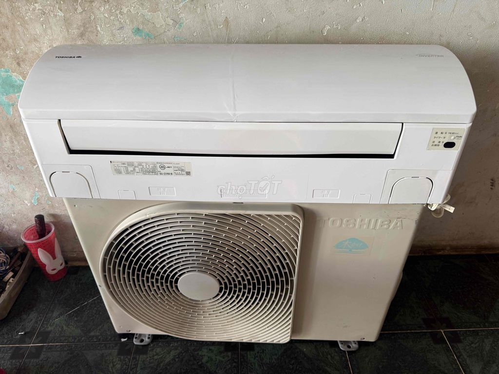 Điều hòa Toshiba inverter 2,5hp nội địa nhật. Mua bán Máy lạnh, điều hoà tại Quận Tân Bình Tp Hồ Chí Minh được đăng bởi Điện lạnh Chí Linh hình 1