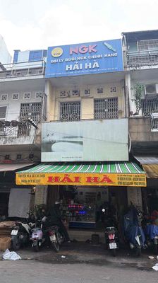 Thanh hiếu logo
