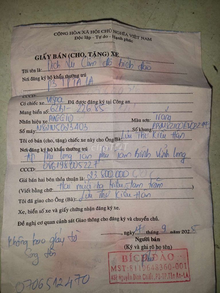 Xe mới mua. Mua bán Xe máy tại Quận Ninh Kiều Cần Thơ được đăng bởi Lưu Thị Kiều Hân hình 7