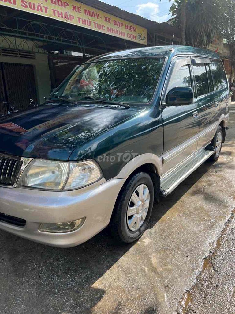 Toyota Zace 2005 GL - 120 km. Mua bán Ô tô tại Huyện Ea Kar Đắk Lắk được đăng bởi Anh Trung hình 1