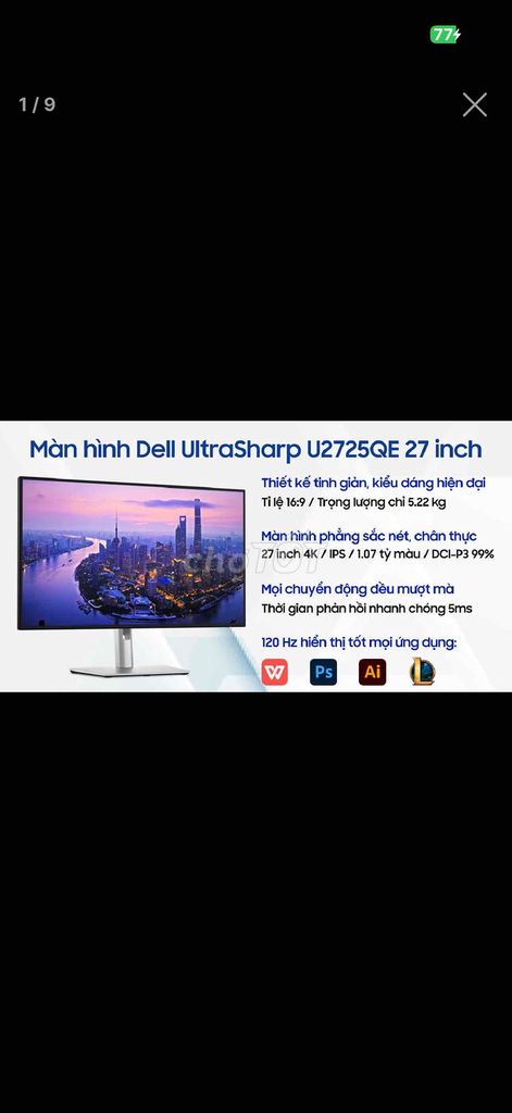 Dell UltraSharp U2725QE 27 inch 4K Bạc. Mua bán Phụ kiện (Màn hình, Chuột...) tại Quận 7 Tp Hồ Chí Minh được đăng bởi Nhật Linh hình 1