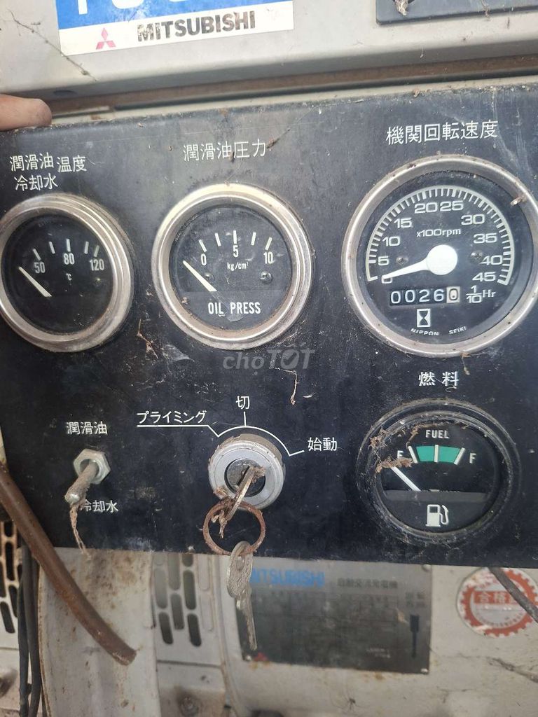 Máy phát điện Mitsubishi S4S 55 kVA cách âm. Mua bán Đồ chuyên dụng, Giống nuôi trồng tại Huyện Tam Nông Đồng Tháp được đăng bởi Lương Minh hình 1