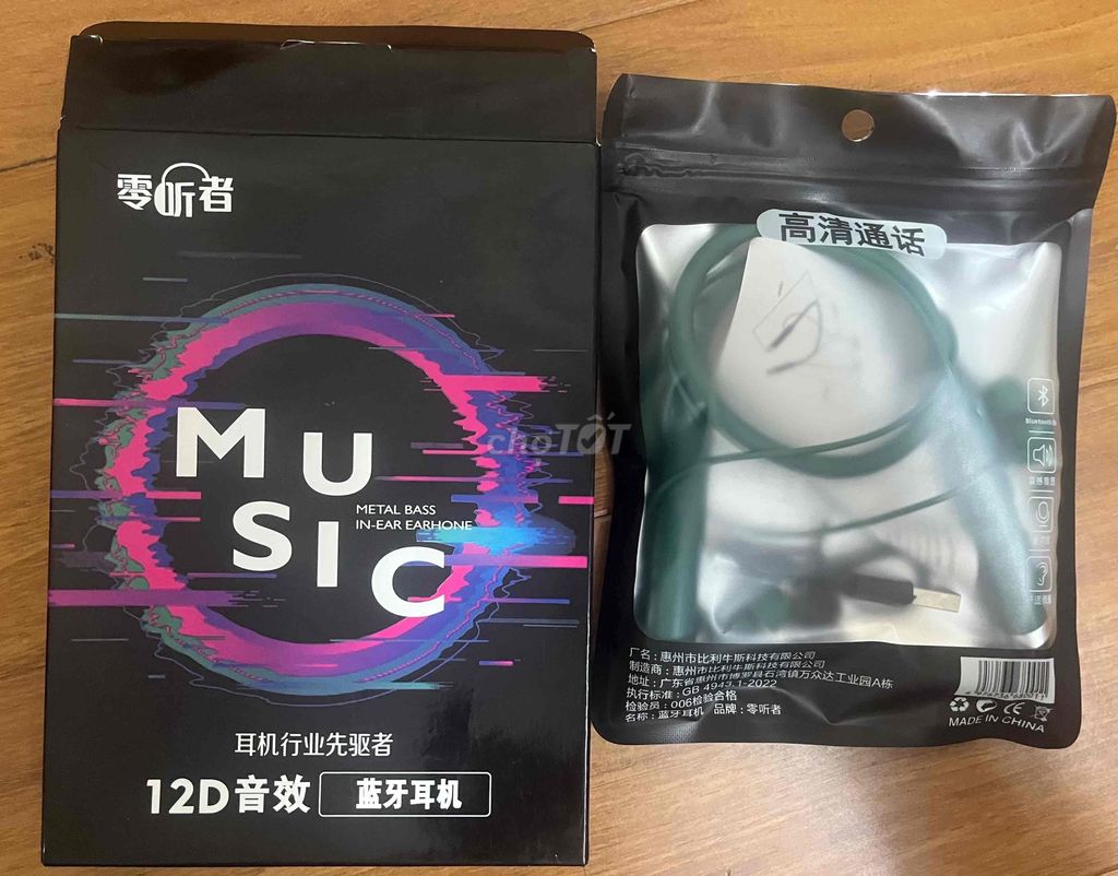 Pass tai nghe bluetooth đeo cổ giá rẻ. Mua bán Tivi, Âm thanh tại Quận Thanh Xuân Hà Nội được đăng bởi Lưu Phúc Đạt hình 1