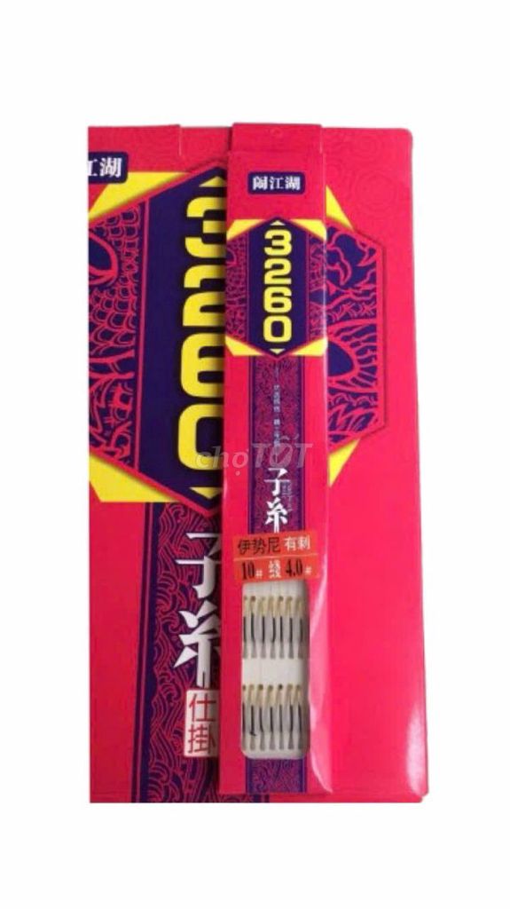 Đồ câu cá Cương Giang Hồ 3260 Đỏ. Mua bán Đồ thể thao, Dã ngoại tại Quận Long Biên Hà Nội được đăng bởi Nhật Nguyễn Minh hình 1