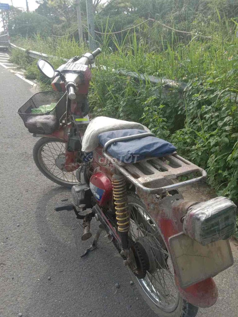 Продам документы о полном владении Honda DH 88 Bstp