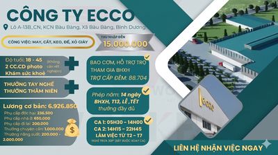 🔥CTY GIÀY - ĐƯỢC ỨNG LƯƠNG - NGÀY LÀM 8,5H🔥