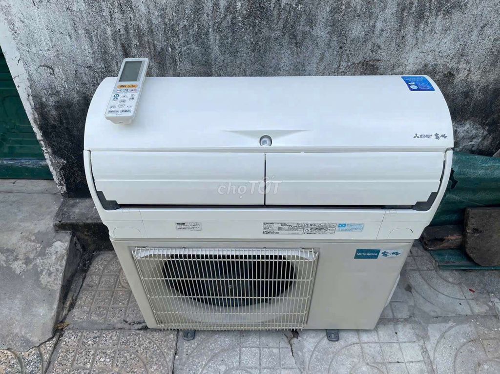 Máy lạnh Mitsubishi Electric 2HP Inverter Trắng. Mua bán Máy lạnh, điều hoà tại Quận Cái Răng Cần Thơ được đăng bởi Chuyên Máy Lạnh Nội Địa hình 1