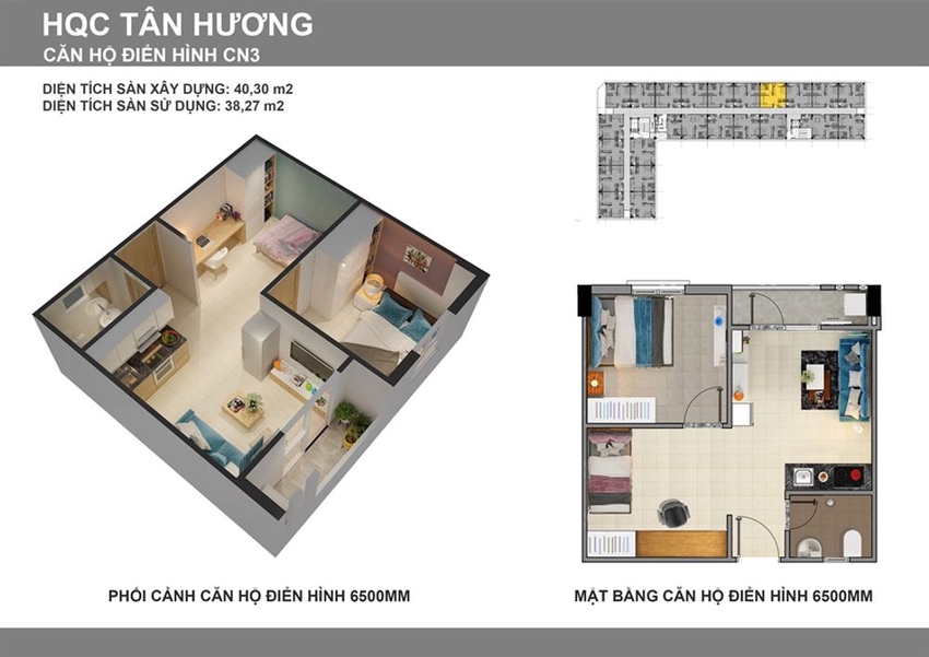 FLOOR_PLAN_UNIT