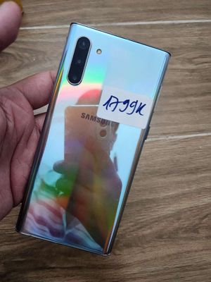 Samsung Galaxy Note 10 256GB Snapdragon 8 Gen 2