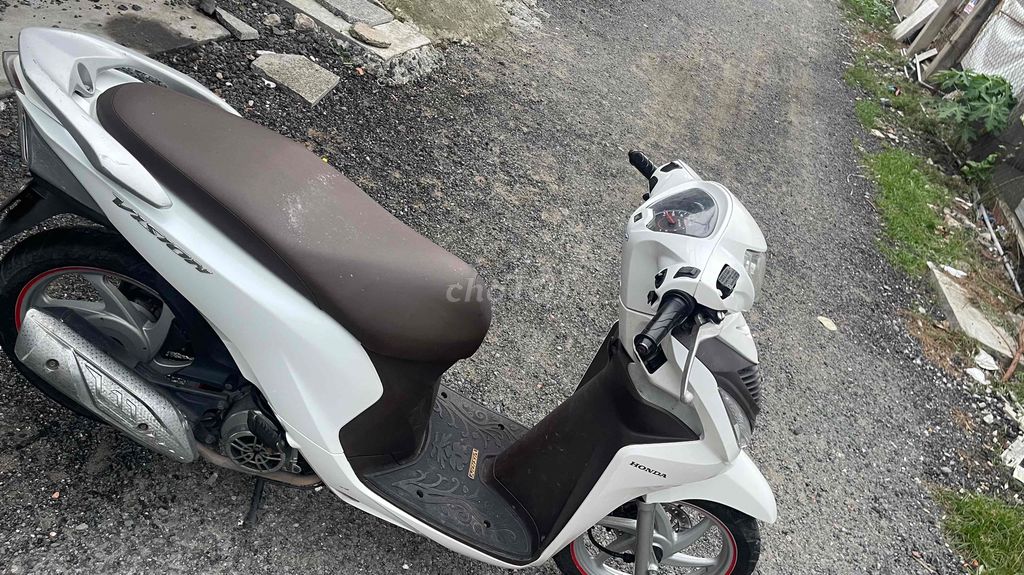 Honda Vision 2016 Белый